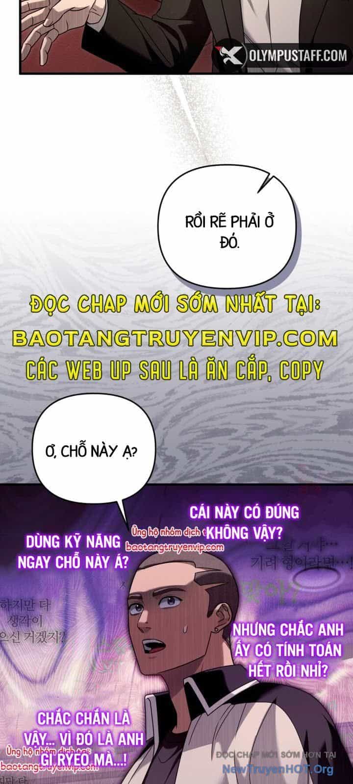 Huyễn Tượng Thợ Săn Tại Dị Giới - Chương 43 - ảnh 77