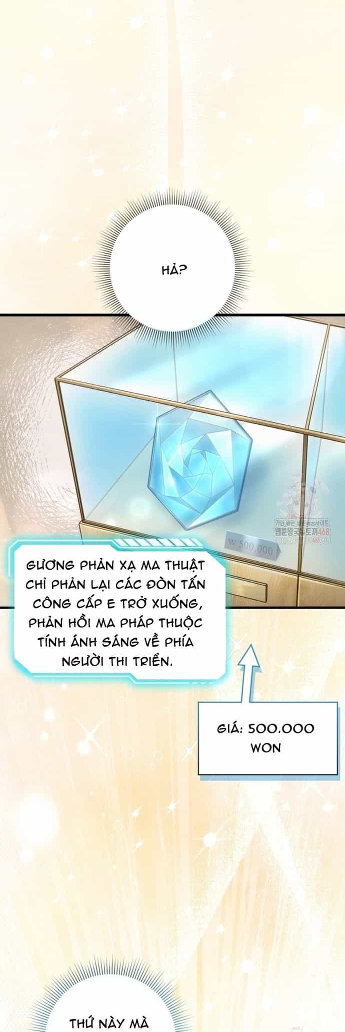 Huyễn Tượng Thợ Săn Tại Dị Giới - Chương 44 - ảnh 13