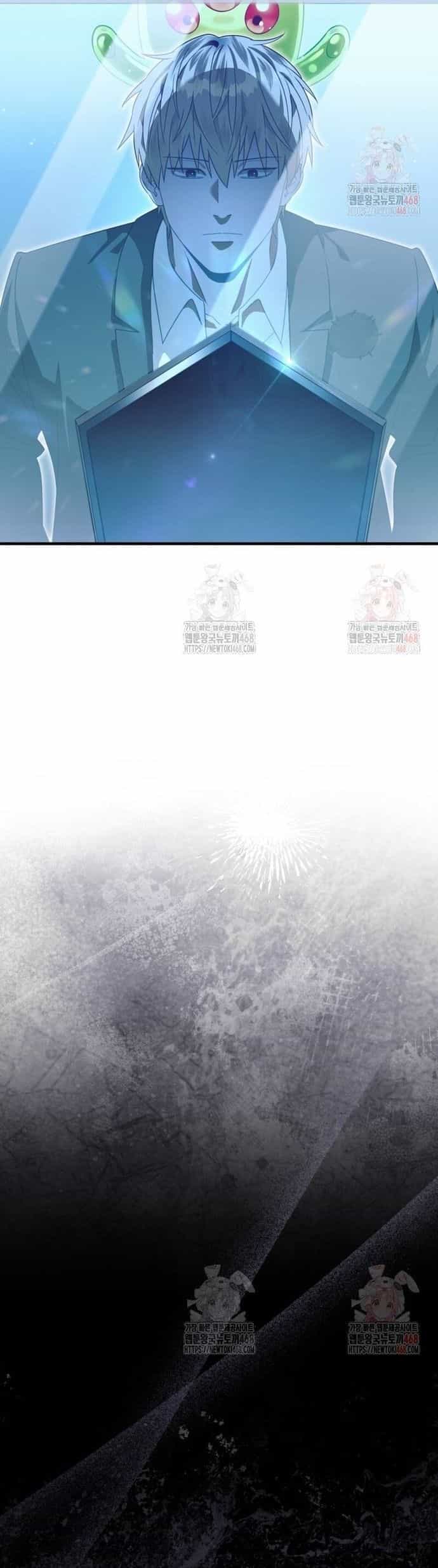 Huyễn Tượng Thợ Săn Tại Dị Giới - Chương 44 - ảnh 17