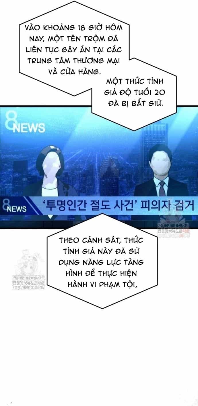 Huyễn Tượng Thợ Săn Tại Dị Giới - Chương 44 - ảnh 19