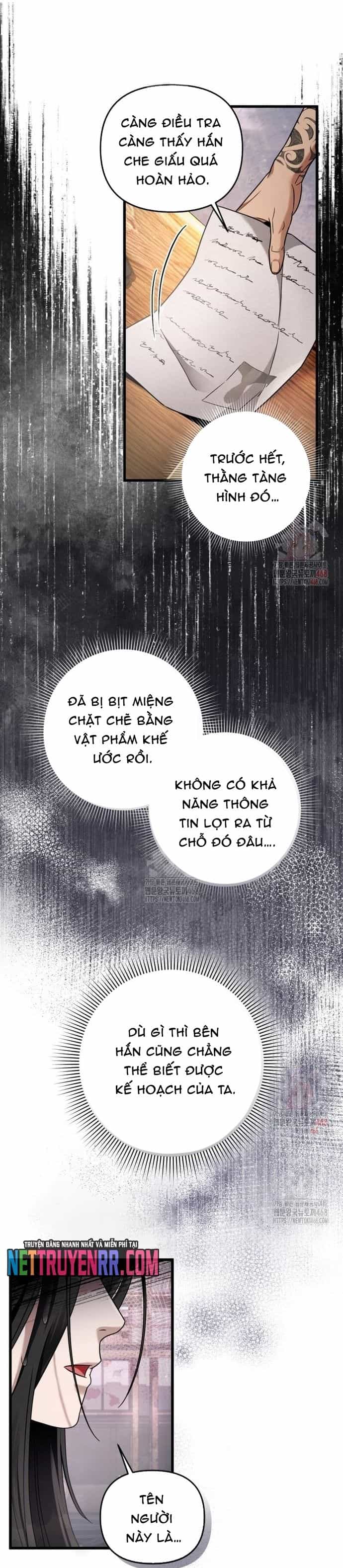 Huyễn Tượng Thợ Săn Tại Dị Giới - Chương 44 - ảnh 49