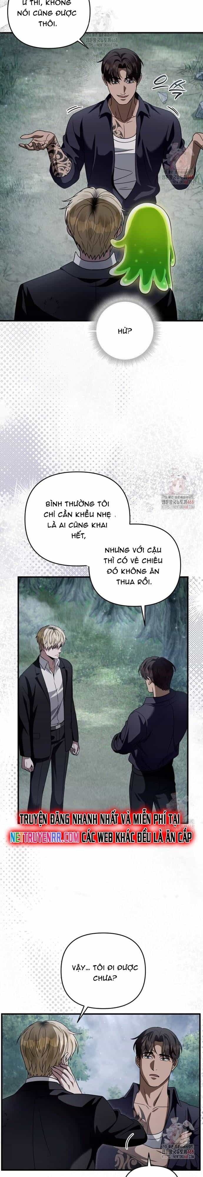 Huyễn Tượng Thợ Săn Tại Dị Giới - Chương 45 - ảnh 19