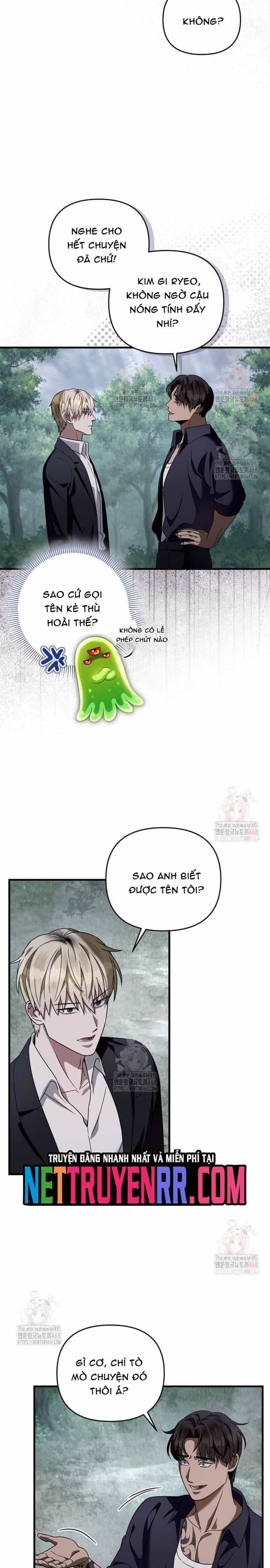 Huyễn Tượng Thợ Săn Tại Dị Giới - Chương 45 - ảnh 20