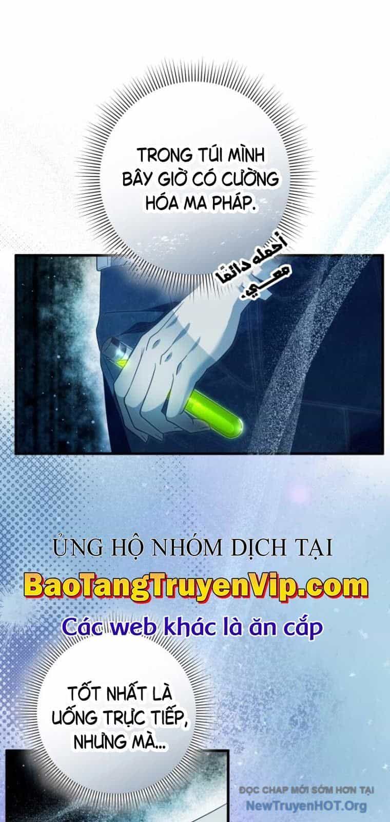 Huyễn Tượng Thợ Săn Tại Dị Giới - Chương 46.1 - ảnh 18