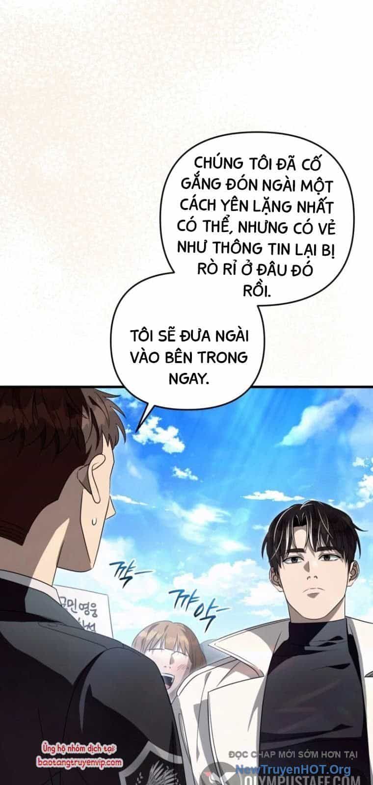 Huyễn Tượng Thợ Săn Tại Dị Giới - Chương 48 - ảnh 48