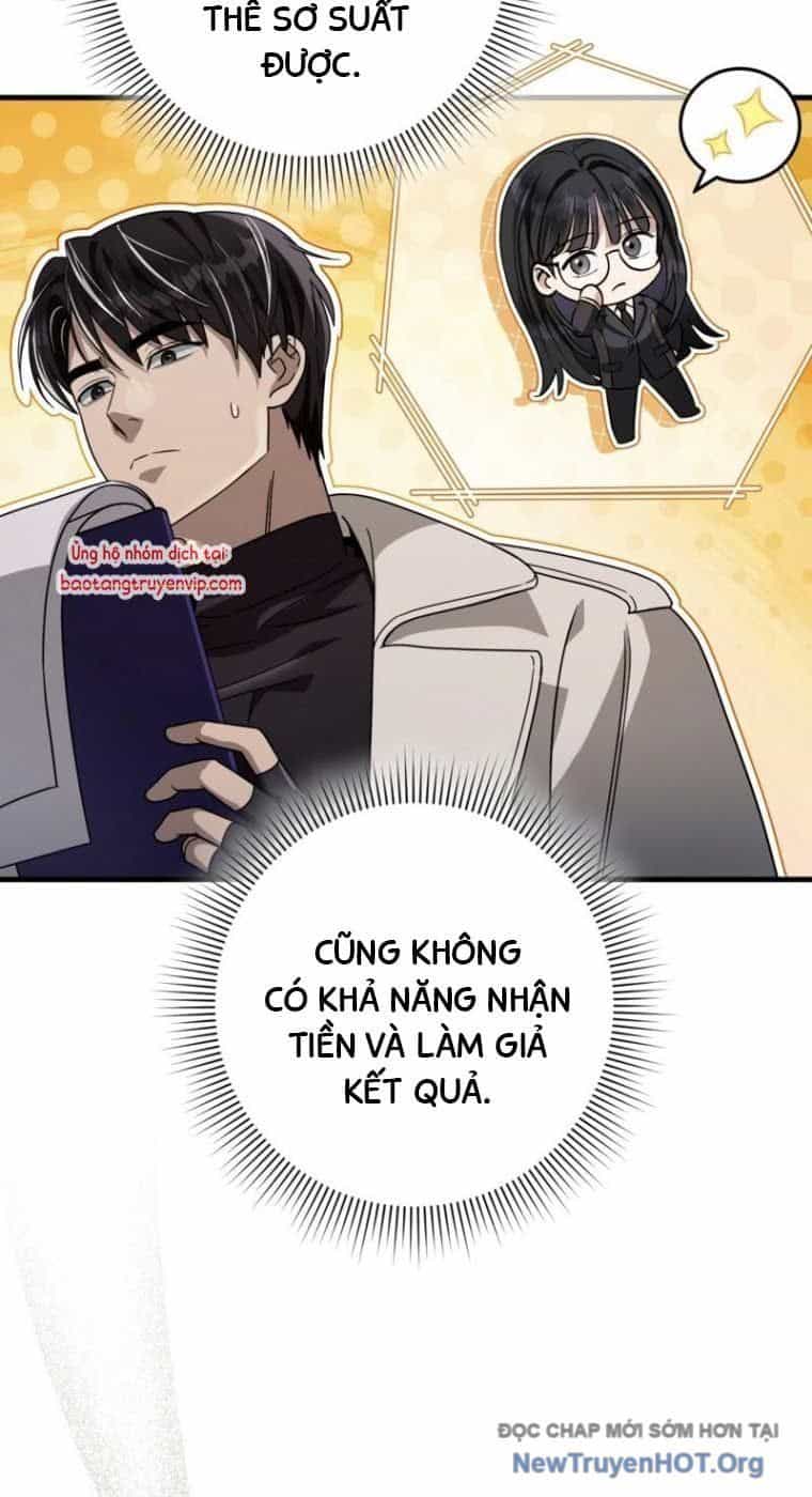 Huyễn Tượng Thợ Săn Tại Dị Giới - Chương 48 - ảnh 67