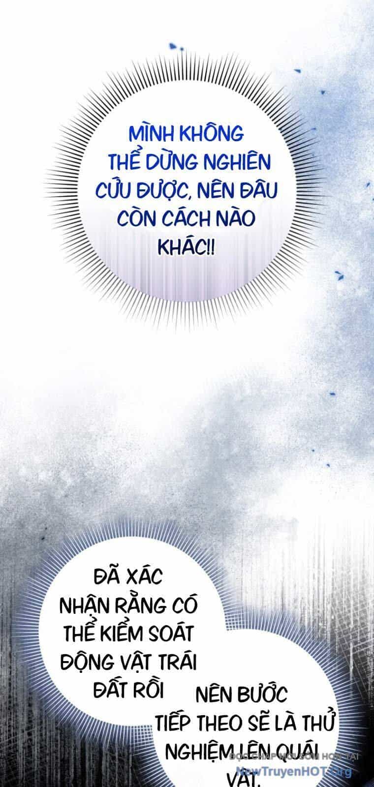 Huyễn Tượng Thợ Săn Tại Dị Giới - Chương 49 - ảnh 4