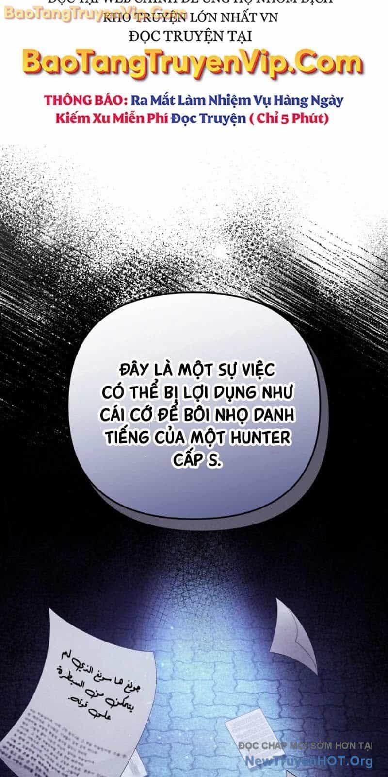 Huyễn Tượng Thợ Săn Tại Dị Giới - Chương 51 - ảnh 88