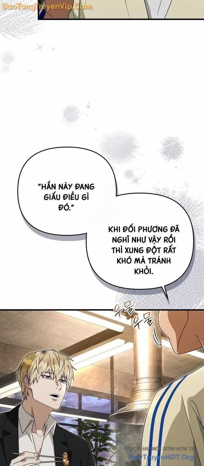 Huyễn Tượng Thợ Săn Tại Dị Giới - Chương 52 - ảnh 58