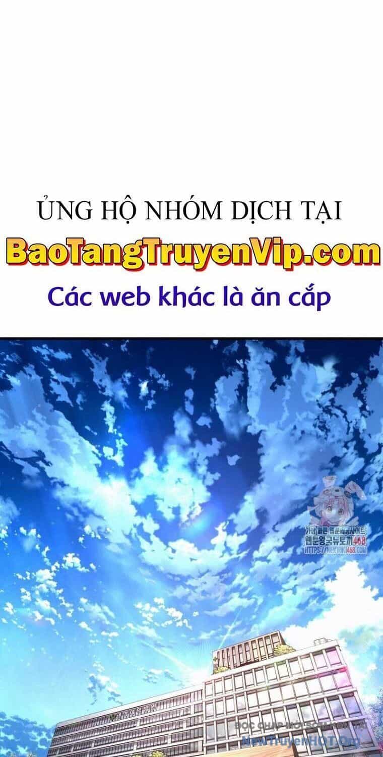 Huyễn Tượng Thợ Săn Tại Dị Giới - Chương 55 - ảnh 2