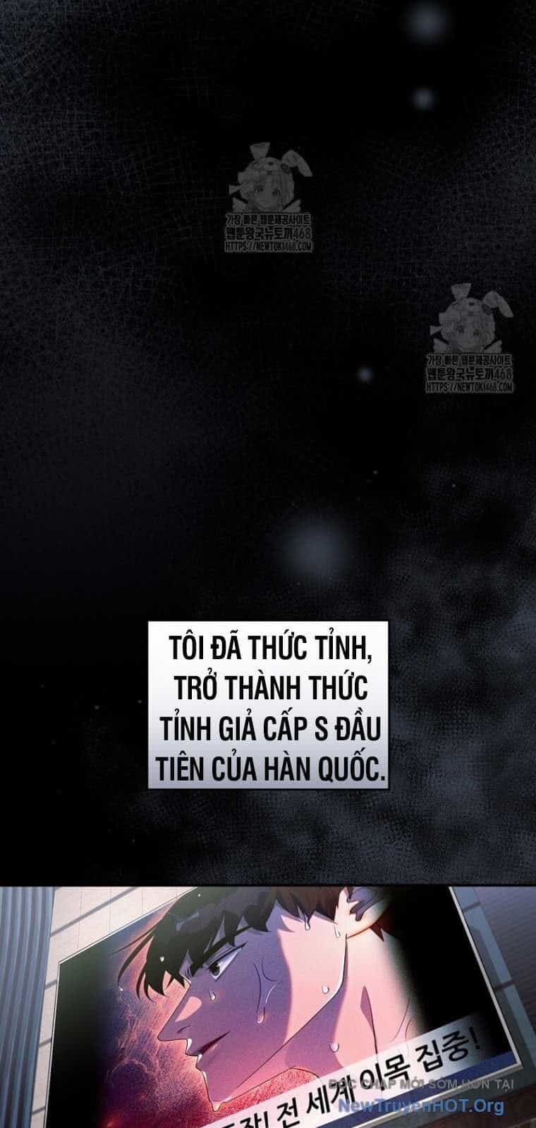 Huyễn Tượng Thợ Săn Tại Dị Giới - Chương 55 - ảnh 34