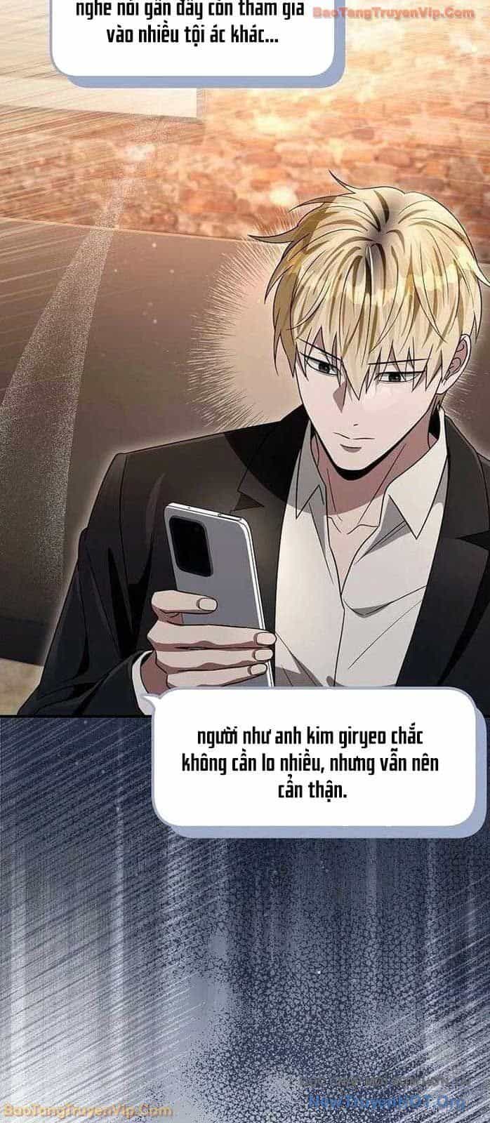 Huyễn Tượng Thợ Săn Tại Dị Giới - Chương 57 - ảnh 74