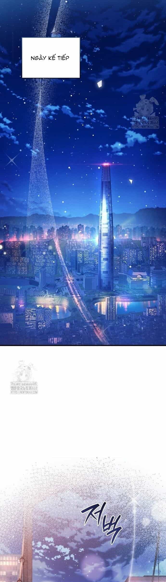 Huyễn Tượng Thợ Săn Tại Dị Giới - Chương 64 - ảnh 36