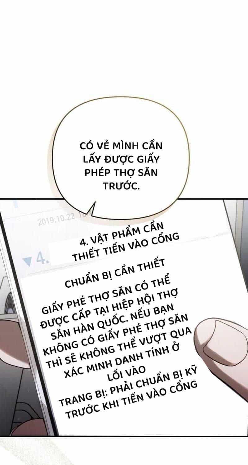 Huyễn Tượng Thợ Săn Tại Dị Giới - Chương 6 - ảnh 44