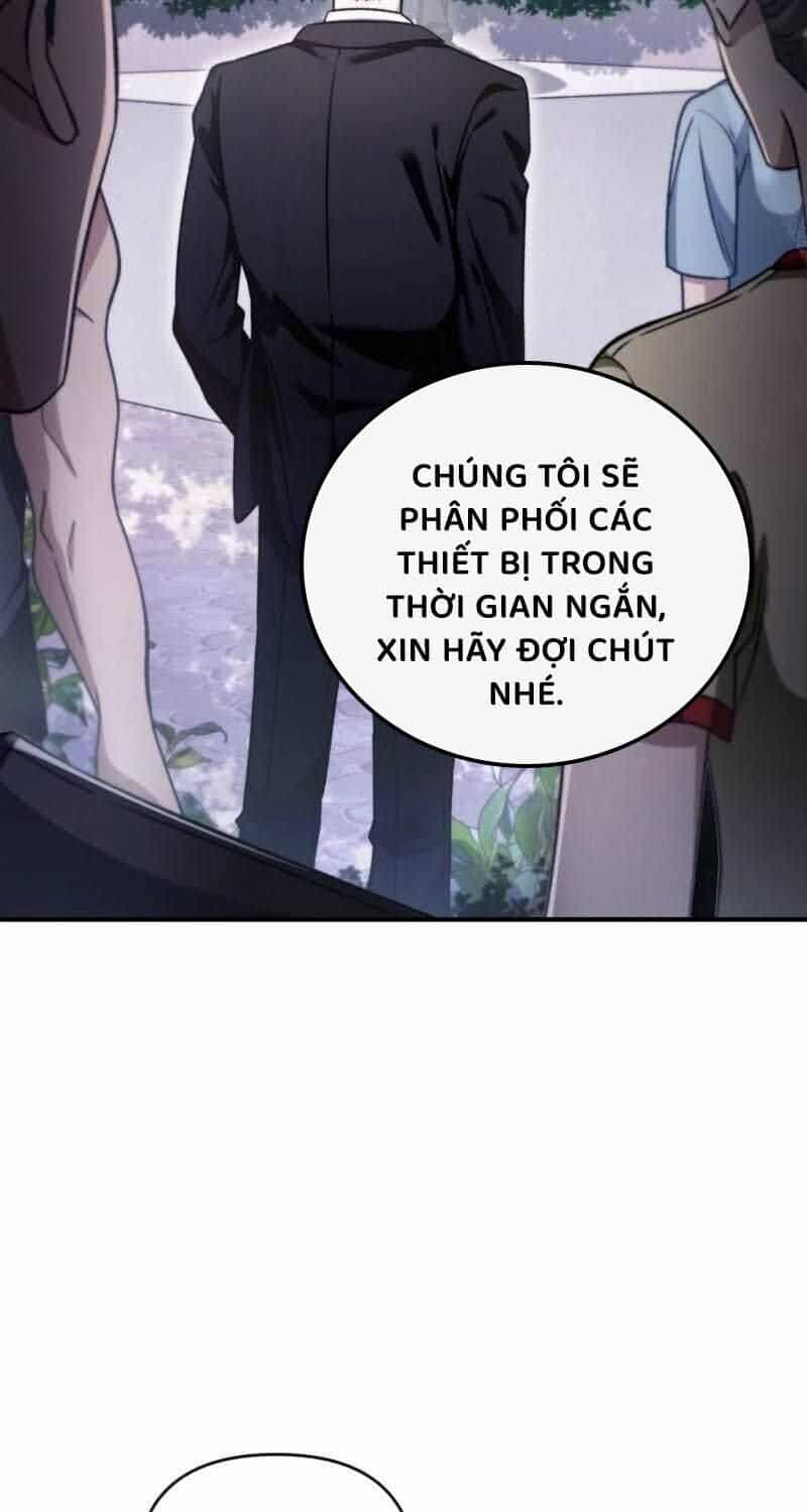 Huyễn Tượng Thợ Săn Tại Dị Giới - Chương 6 - ảnh 47