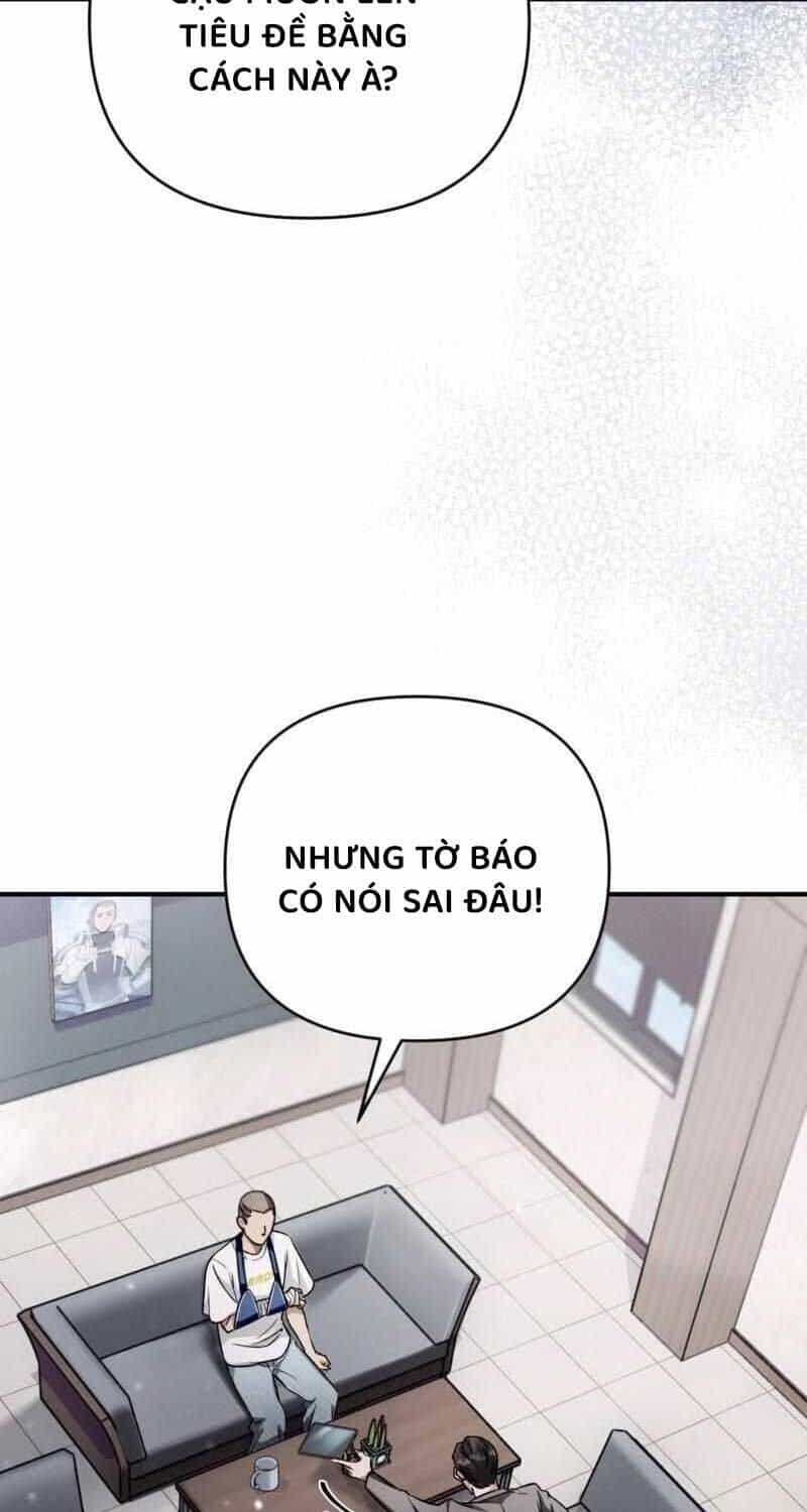 Huyễn Tượng Thợ Săn Tại Dị Giới - Chương 6 - ảnh 6