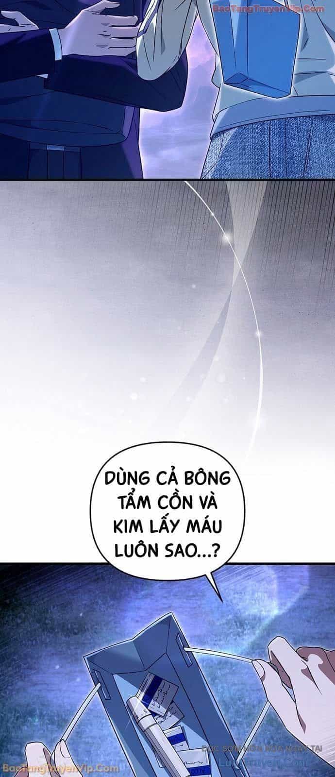 Huyễn Tượng Thợ Săn Tại Dị Giới - Chương 69 - ảnh 3