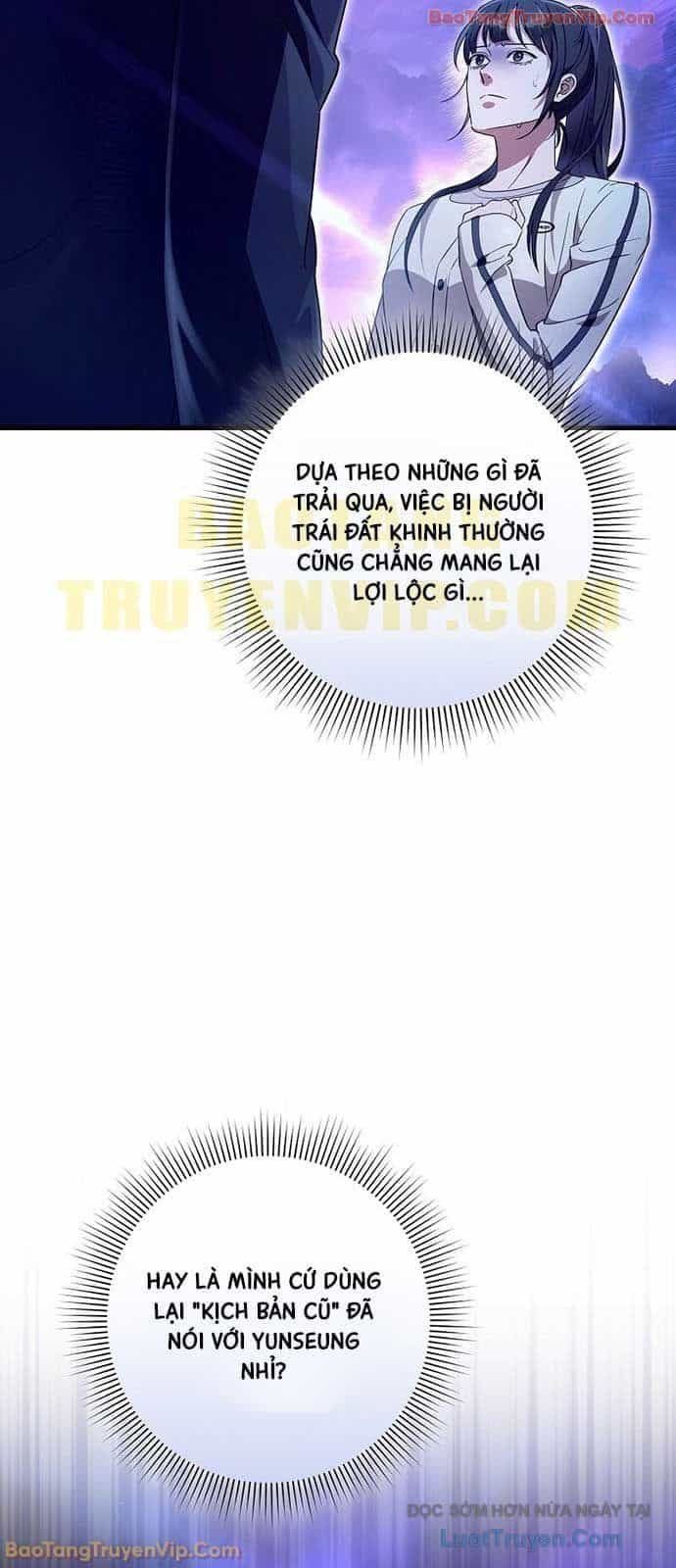 Huyễn Tượng Thợ Săn Tại Dị Giới - Chương 69 - ảnh 59