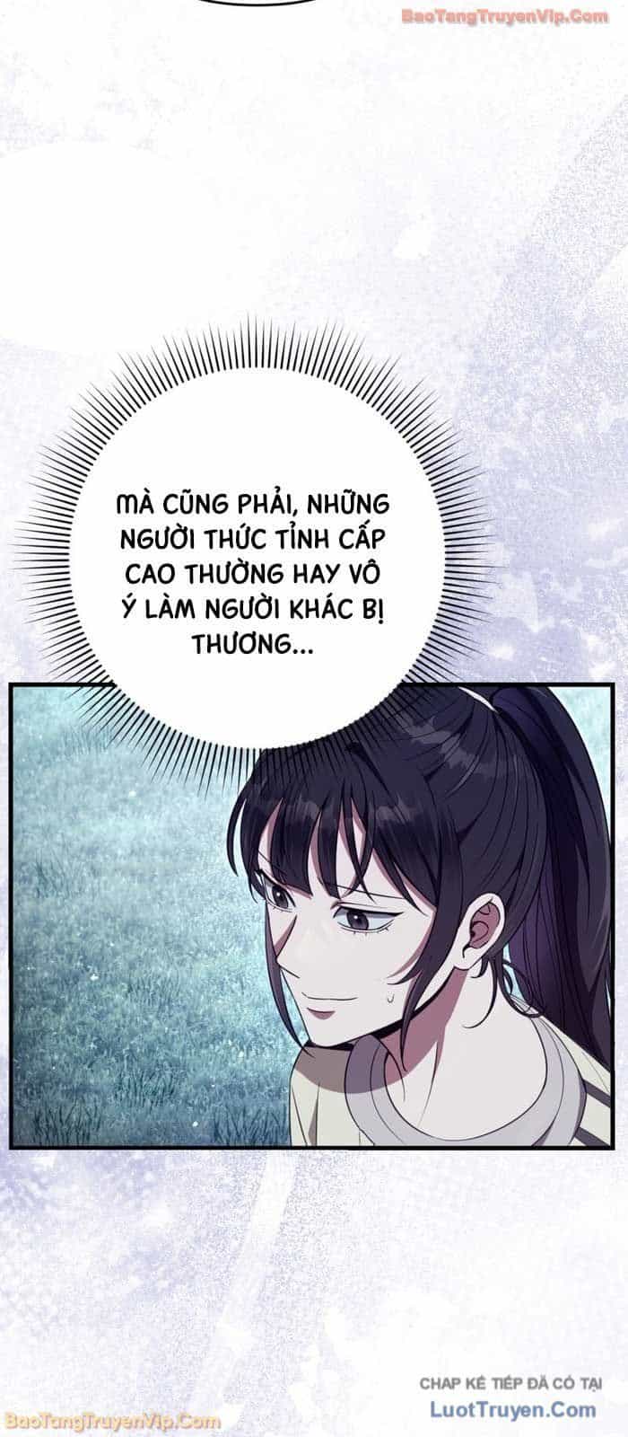 Huyễn Tượng Thợ Săn Tại Dị Giới - Chương 71 - ảnh 65