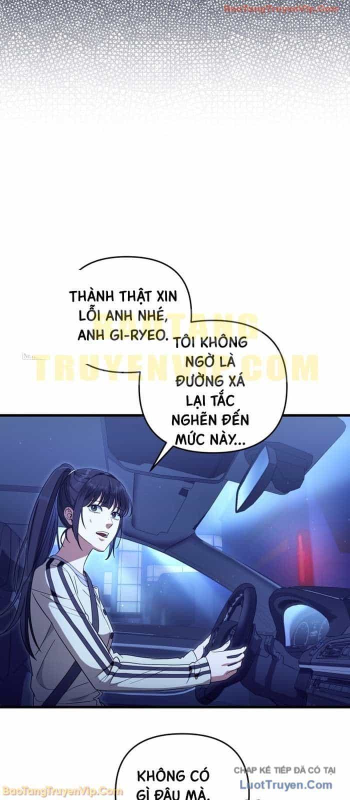 Huyễn Tượng Thợ Săn Tại Dị Giới - Chương 71 - ảnh 70
