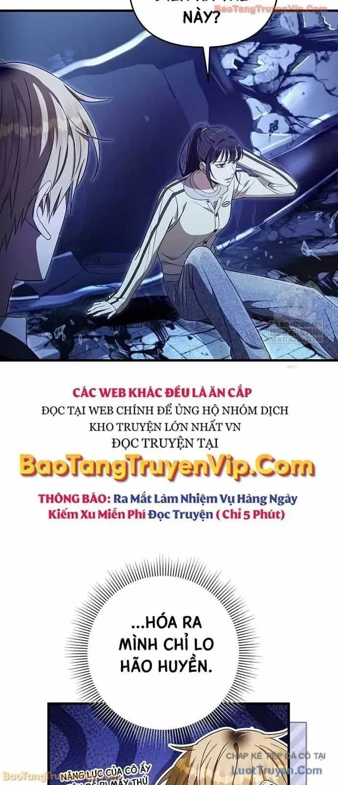 Huyễn Tượng Thợ Săn Tại Dị Giới - Chương 72 - ảnh 5