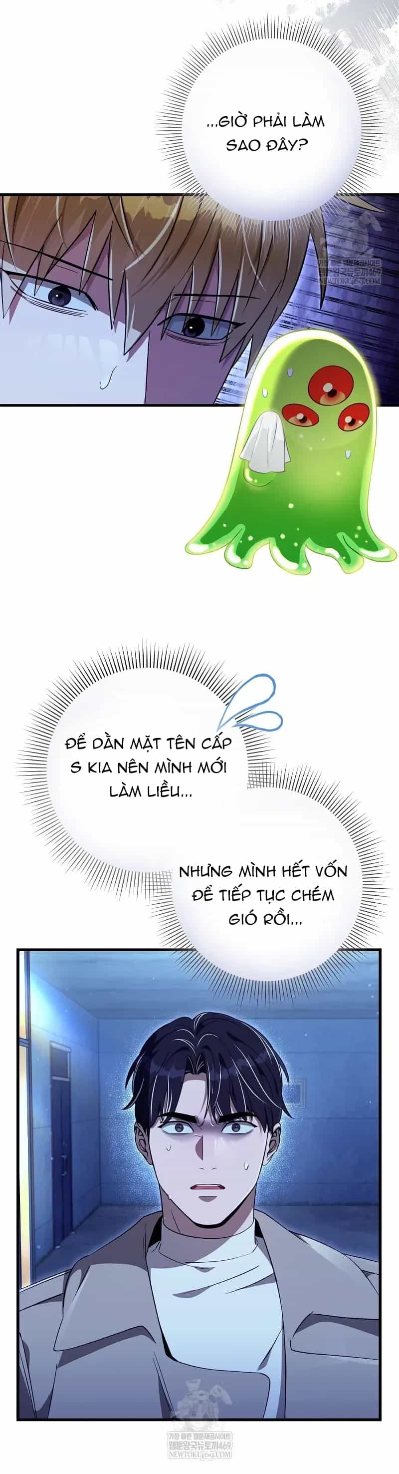 Huyễn Tượng Thợ Săn Tại Dị Giới - Chương 73 - ảnh 12