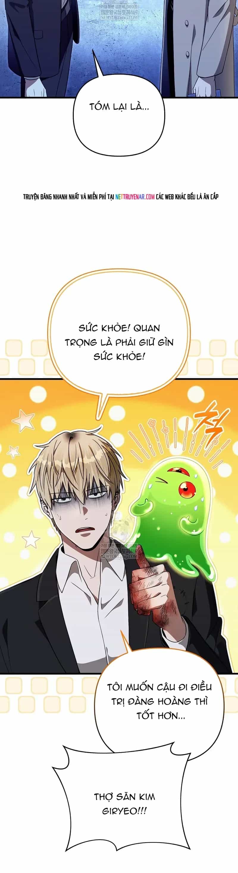 Huyễn Tượng Thợ Săn Tại Dị Giới - Chương 73 - ảnh 24