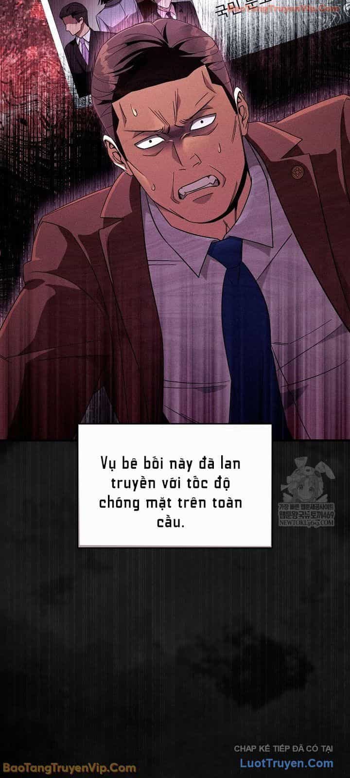 Huyễn Tượng Thợ Săn Tại Dị Giới - Chương 75 - ảnh 13