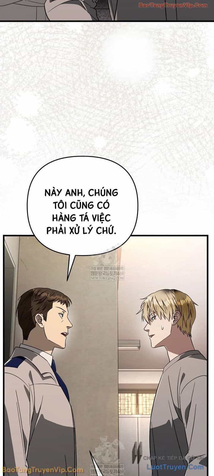 Huyễn Tượng Thợ Săn Tại Dị Giới - Chương 75 - ảnh 44
