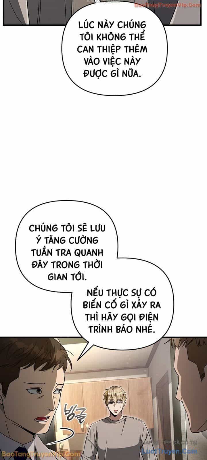 Huyễn Tượng Thợ Săn Tại Dị Giới - Chương 75 - ảnh 45