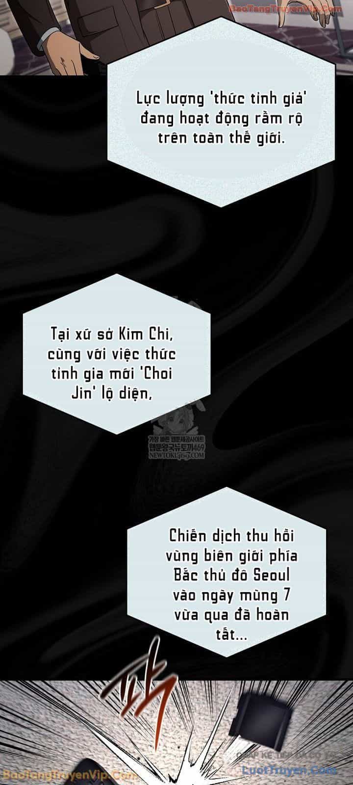 Huyễn Tượng Thợ Săn Tại Dị Giới - Chương 75 - ảnh 7