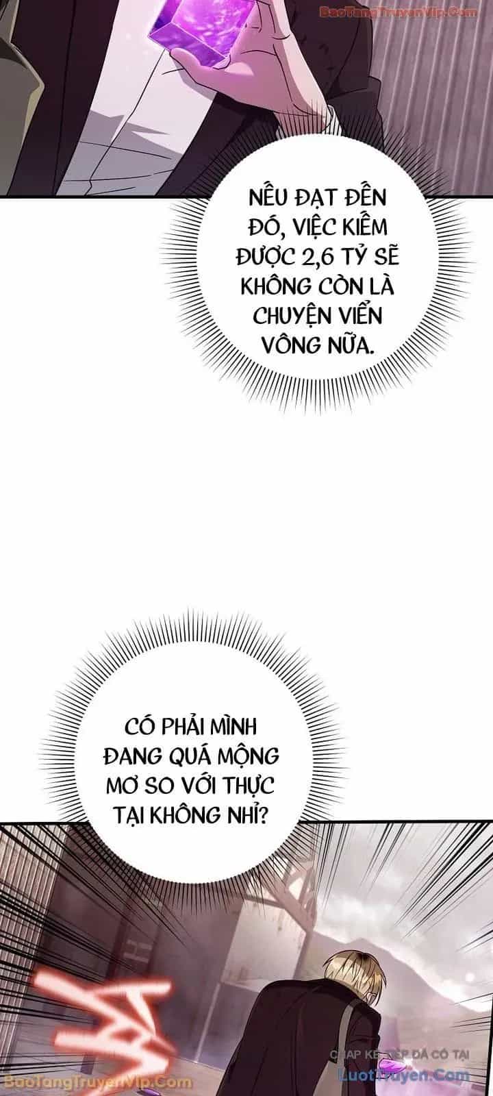 Huyễn Tượng Thợ Săn Tại Dị Giới - Chương 78 - ảnh 58