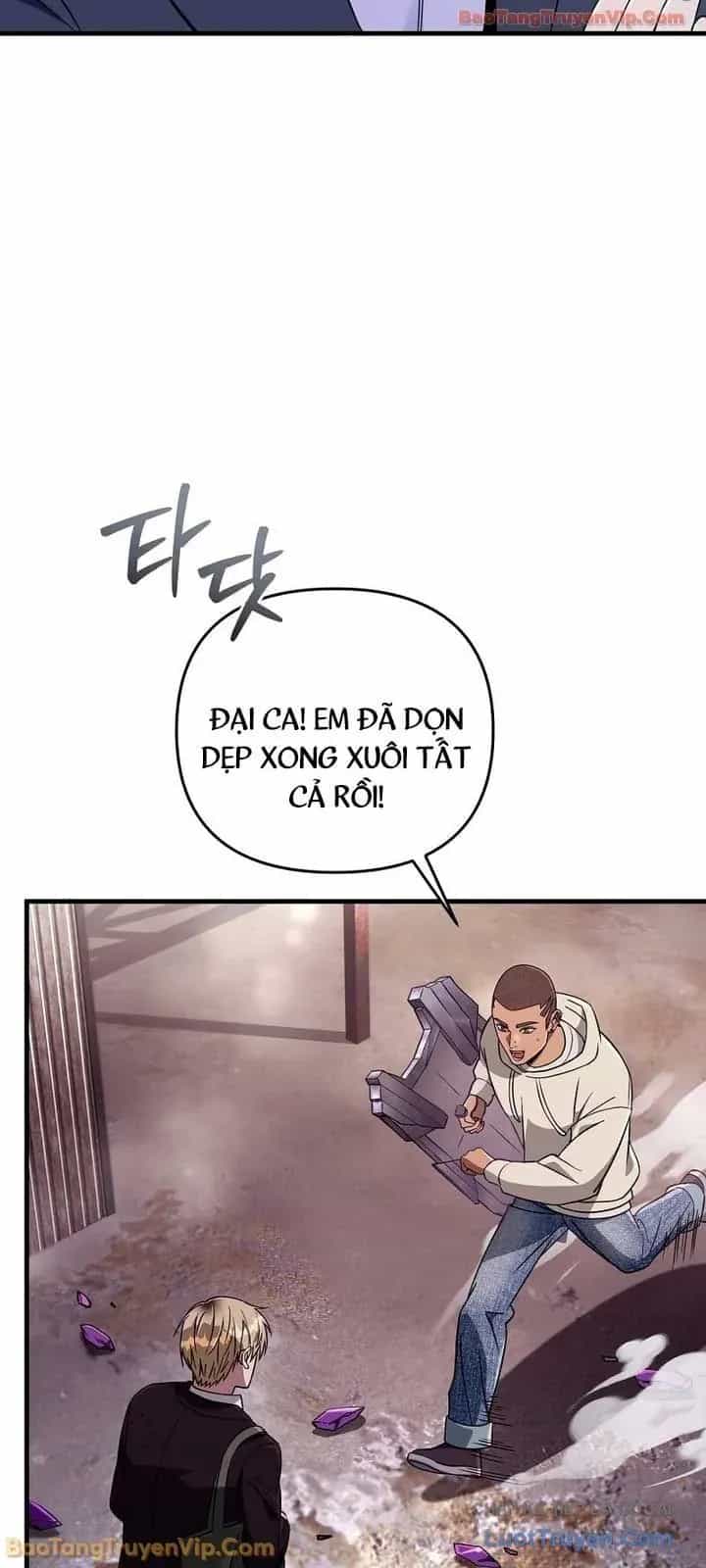 Huyễn Tượng Thợ Săn Tại Dị Giới - Chương 78 - ảnh 67