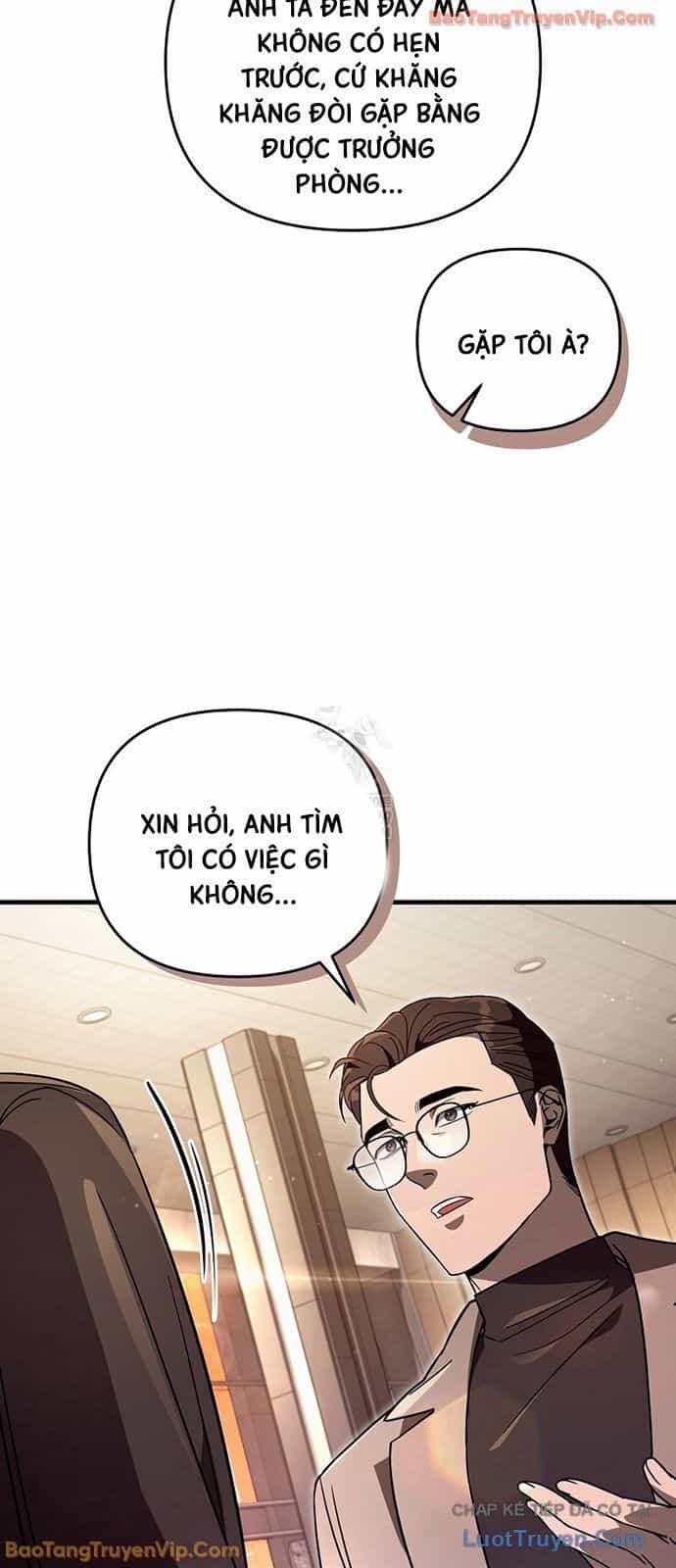 Huyễn Tượng Thợ Săn Tại Dị Giới - Chương 79 - ảnh 31