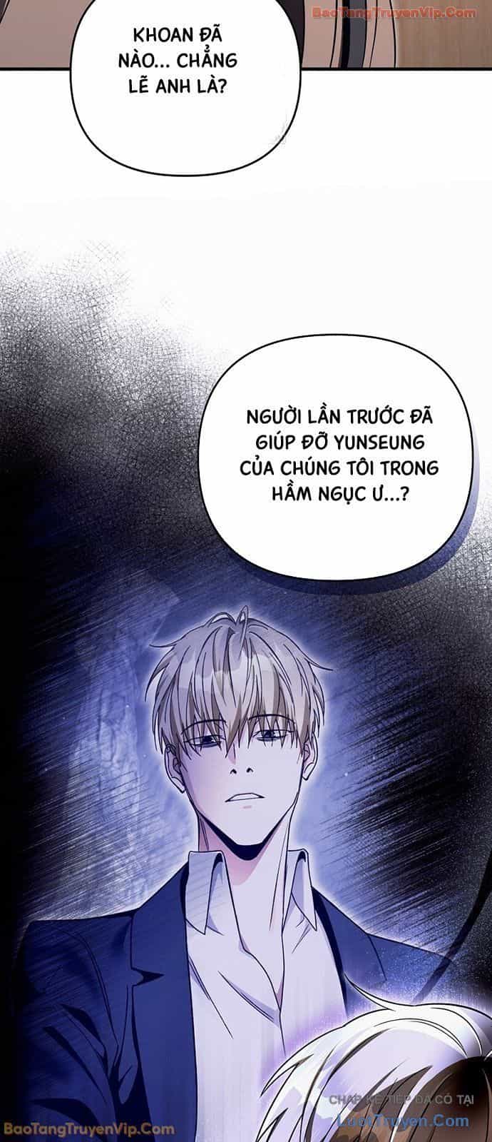 Huyễn Tượng Thợ Săn Tại Dị Giới - Chương 79 - ảnh 35