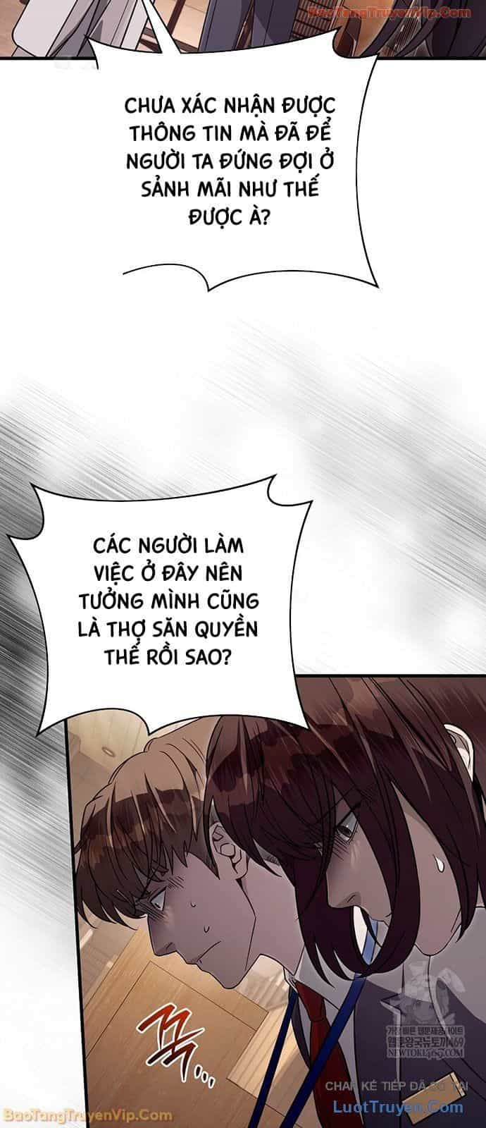Huyễn Tượng Thợ Săn Tại Dị Giới - Chương 79 - ảnh 53