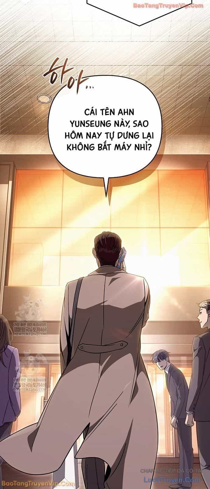 Huyễn Tượng Thợ Săn Tại Dị Giới - Chương 79 - ảnh 57