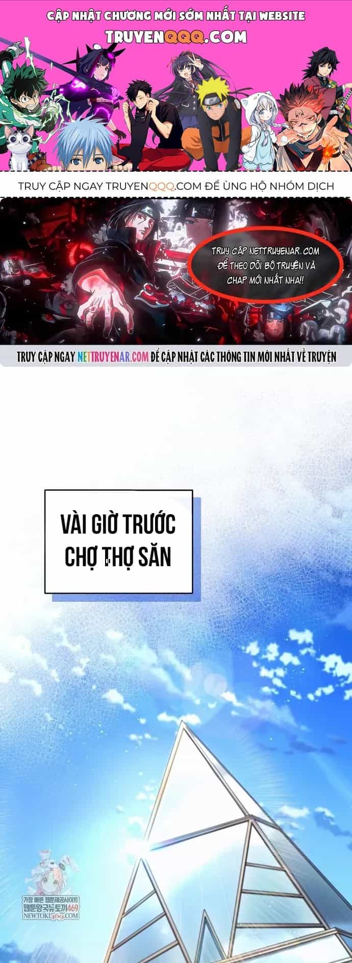 Huyễn Tượng Thợ Săn Tại Dị Giới - Chương 80 - ảnh 1