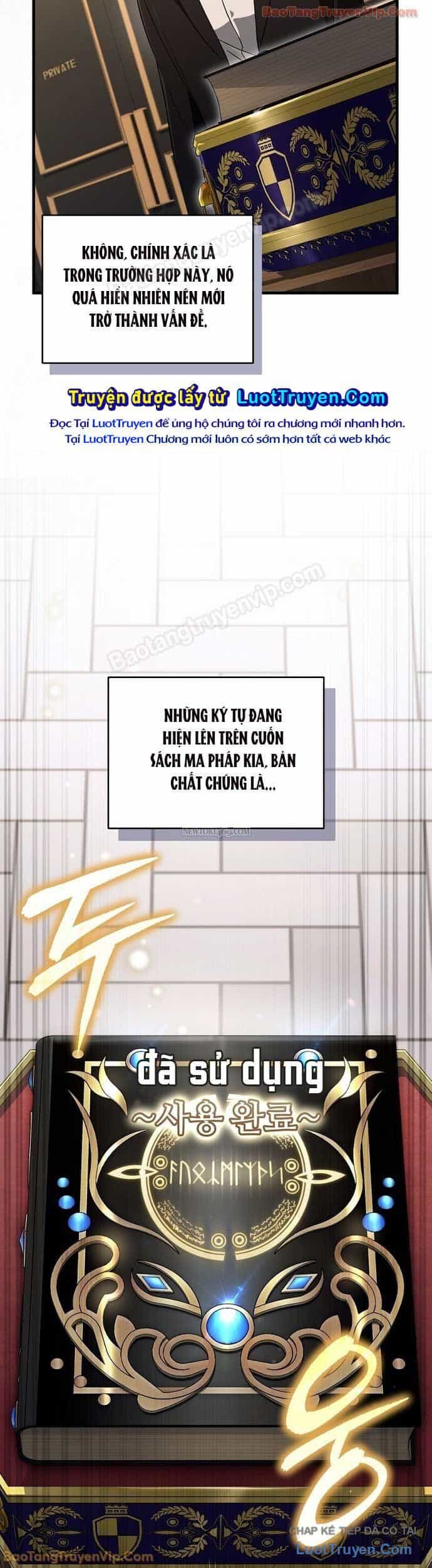 Huyễn Tượng Thợ Săn Tại Dị Giới - Chương 81 - ảnh 44