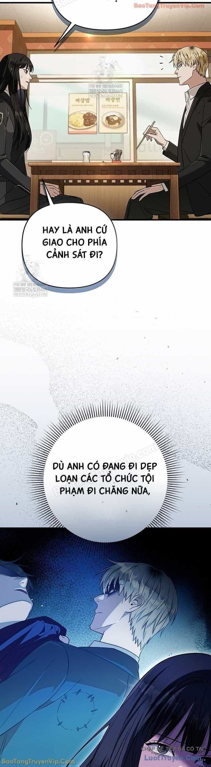 Huyễn Tượng Thợ Săn Tại Dị Giới - Chương 83 - ảnh 26