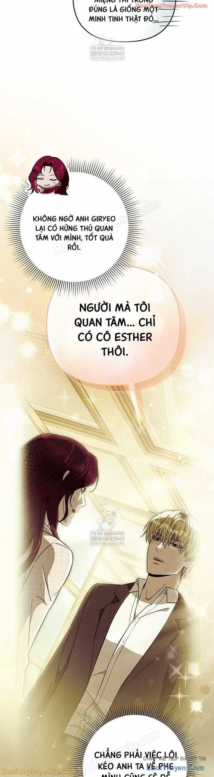 Huyễn Tượng Thợ Săn Tại Dị Giới - Chương 83 - ảnh 5