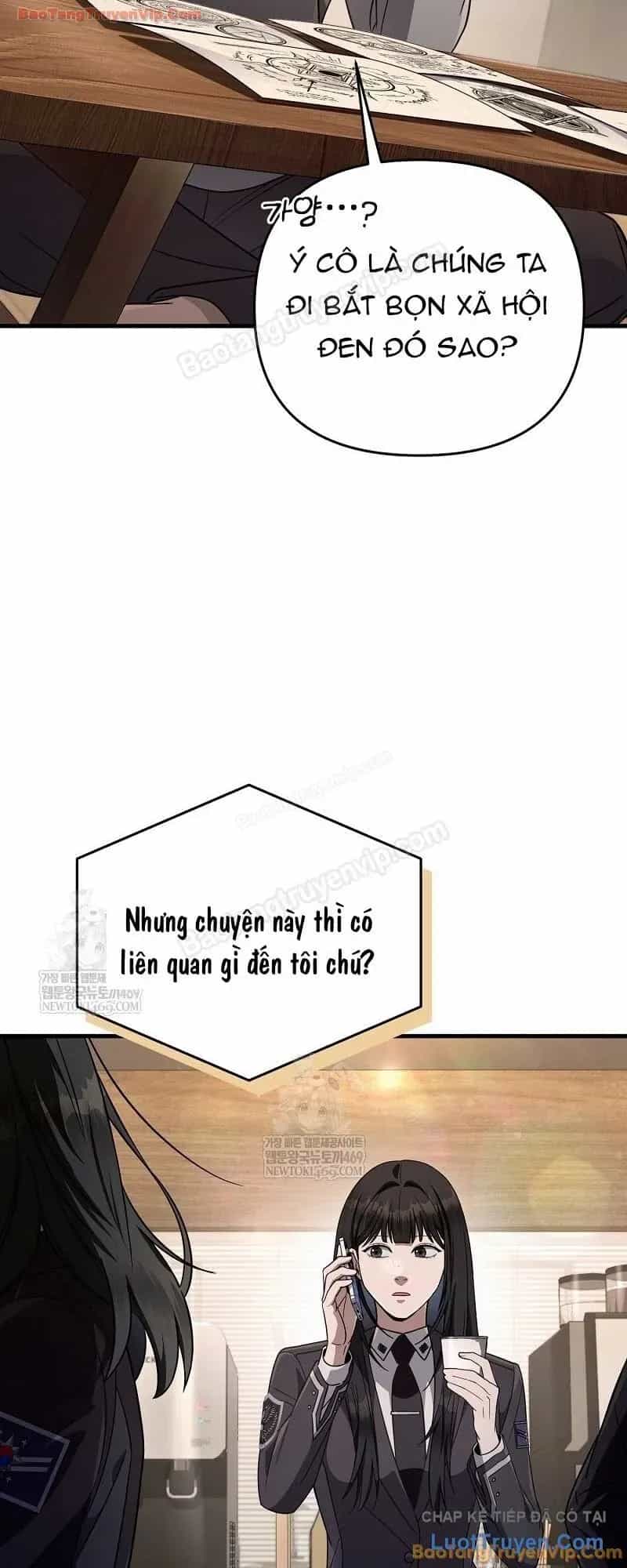 Huyễn Tượng Thợ Săn Tại Dị Giới - Chương 84 - ảnh 40