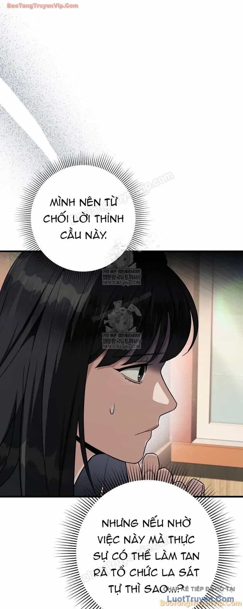 Huyễn Tượng Thợ Săn Tại Dị Giới - Chương 84 - ảnh 5
