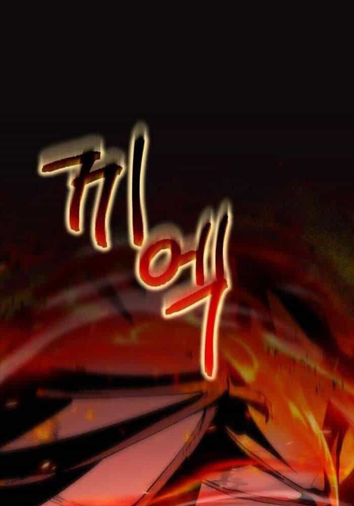 Huyễn Tượng Thợ Săn Tại Dị Giới - Chương 8 - ảnh 61