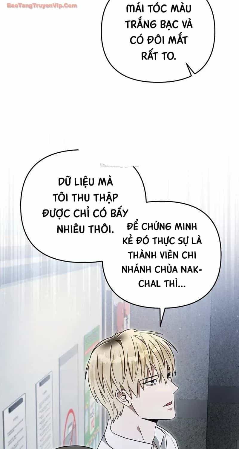 Huyễn Tượng Thợ Săn Tại Dị Giới - Chương 86 - ảnh 121