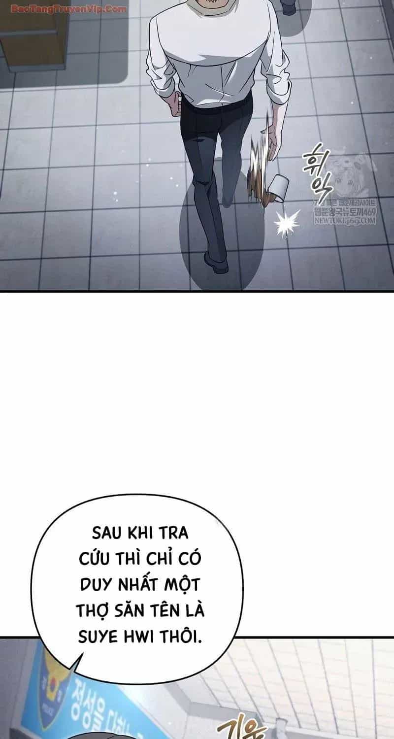 Huyễn Tượng Thợ Săn Tại Dị Giới - Chương 86 - ảnh 125