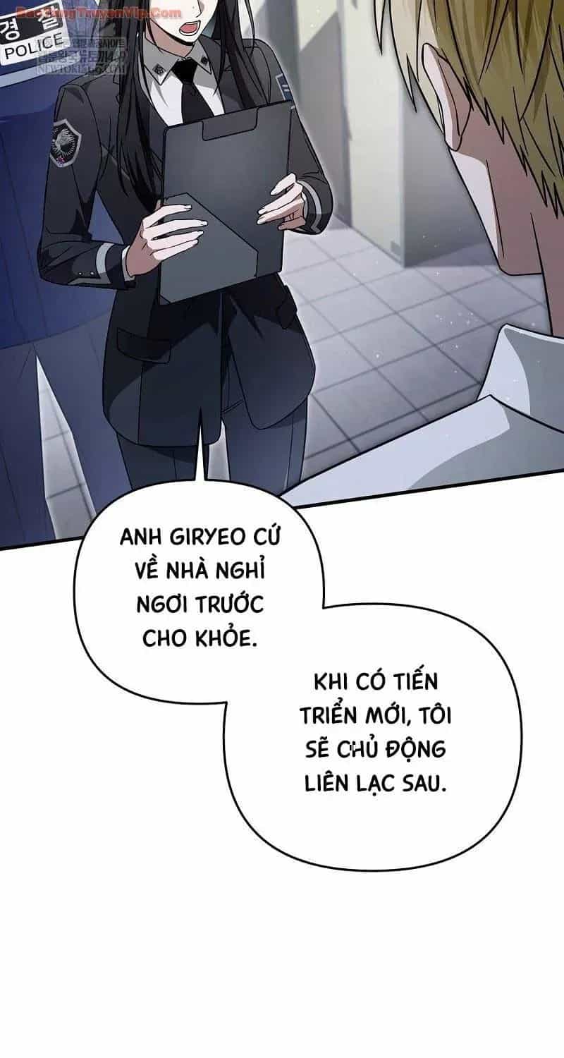 Huyễn Tượng Thợ Săn Tại Dị Giới - Chương 86 - ảnh 146