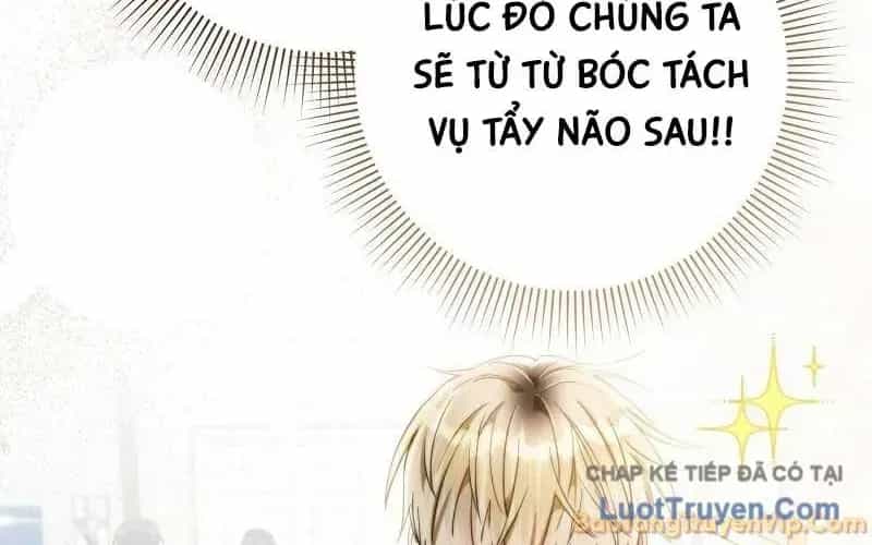 Huyễn Tượng Thợ Săn Tại Dị Giới - Chương 86 - ảnh 149