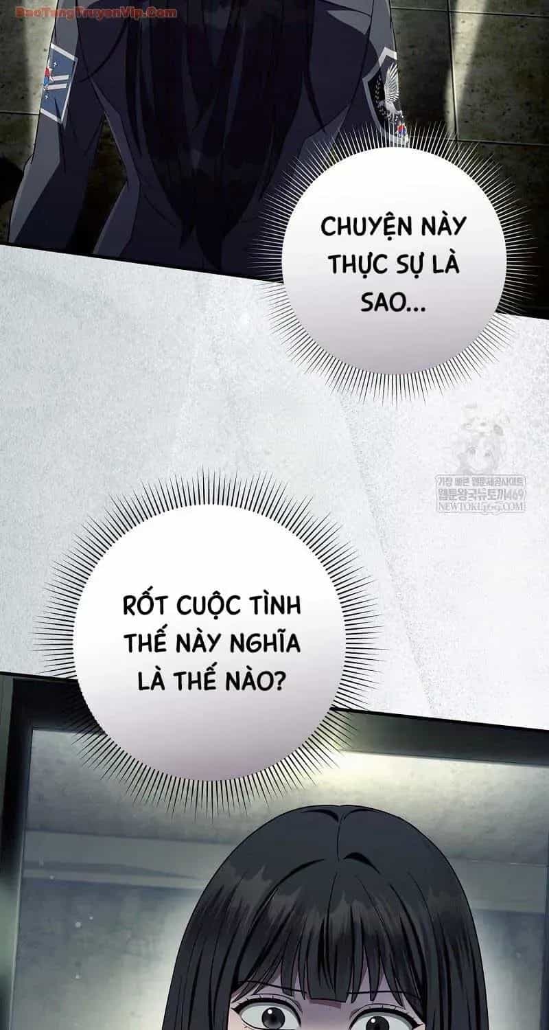 Huyễn Tượng Thợ Săn Tại Dị Giới - Chương 86 - ảnh 4