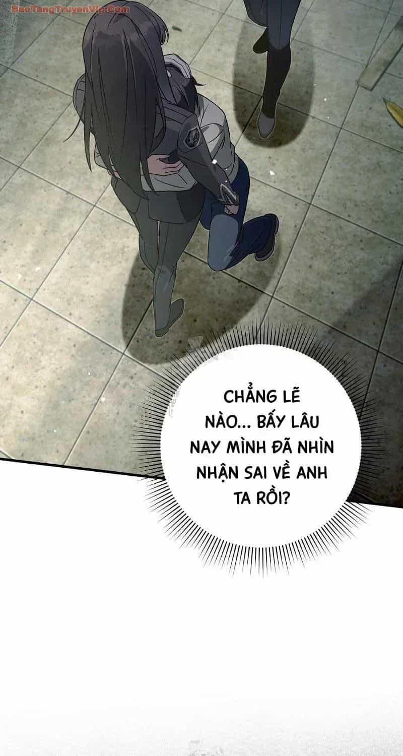 Huyễn Tượng Thợ Săn Tại Dị Giới - Chương 86 - ảnh 41